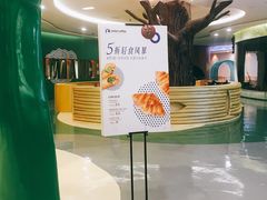 -luckincoffee瑞幸咖啡(恒大广场B1店)