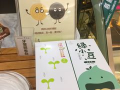 -KenGee仟吉(芜湖路店)