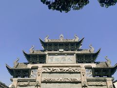 -惠山古镇·寄畅园