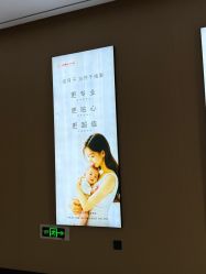 -千禧果月子会所(郑州东站店)