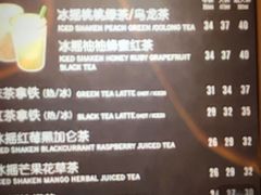 -星巴克(宝山万达店)
