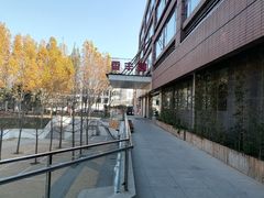 -香丰阁·烤鸭·川湘菜(清河店)
