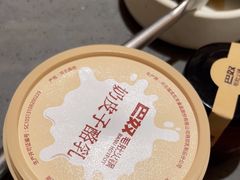 -巴奴毛肚火锅(二七万达店)