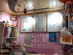 -唐小姐の猫狗洗护·购宠旗舰店(周浦万达店)