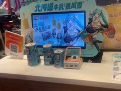 -DQ·蛋糕·冰淇淋(河东万达店)