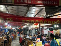 大堂-大地农庄(逢沙大道店)