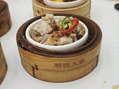 -顺德人家食府(黄金广场店)