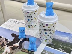 -兰熊鲜奶(昌平悦荟店)