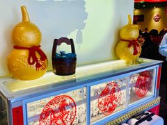 -小吊梨汤·北京菜·烤鸭(鸟巢店)