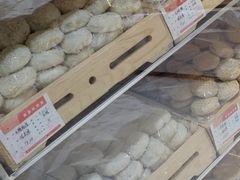 -老鼎丰(乐松购物广场店)