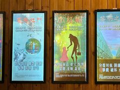 -明日世界密室轰趴·剧本桌游·箭馆团建(国贸店)