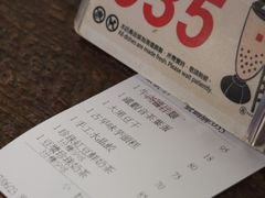 -春水堂人文茶馆(台中四维店)