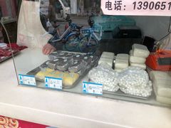 -江南春(中山中路店)