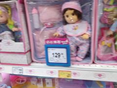 -TOYSRUS玩具反斗城(长沙德思勤店)