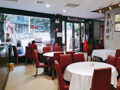 -越秀渔村·35年老字号(盘福路店)