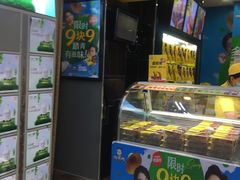 -周黑鸭(北京丰台区方庄物美玉蜓桥店)