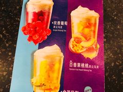 -星巴克(舟山蜈蚣峙店)