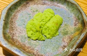 Wasabi Octopus Appetizer