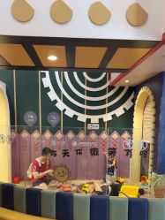 -MELAND CLUB亲子乐园·派对·餐厅(北京芳圆里ID MALL店)