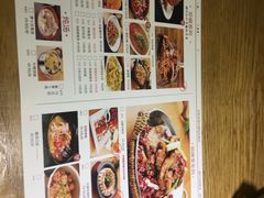 菜单-鸡毛店·川菜(双楠店)
