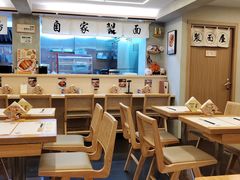 -利之德面屋•烤物(海雅店)