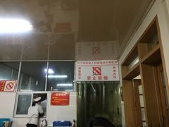 -军嫂饺子馆(岳家寨小区店)