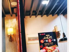 -新凯旋烧烤·千岛湖特色菜(拱墅上塘路店)