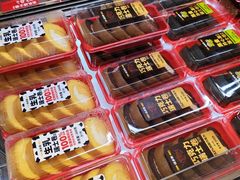 -味多美(江安路店)