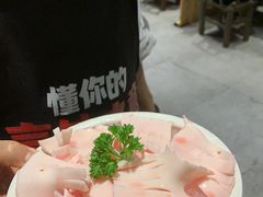 -袁山山重庆火锅(丈八北路店)