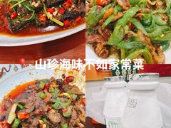 -湖南人家湘菜馆(镇江路店)