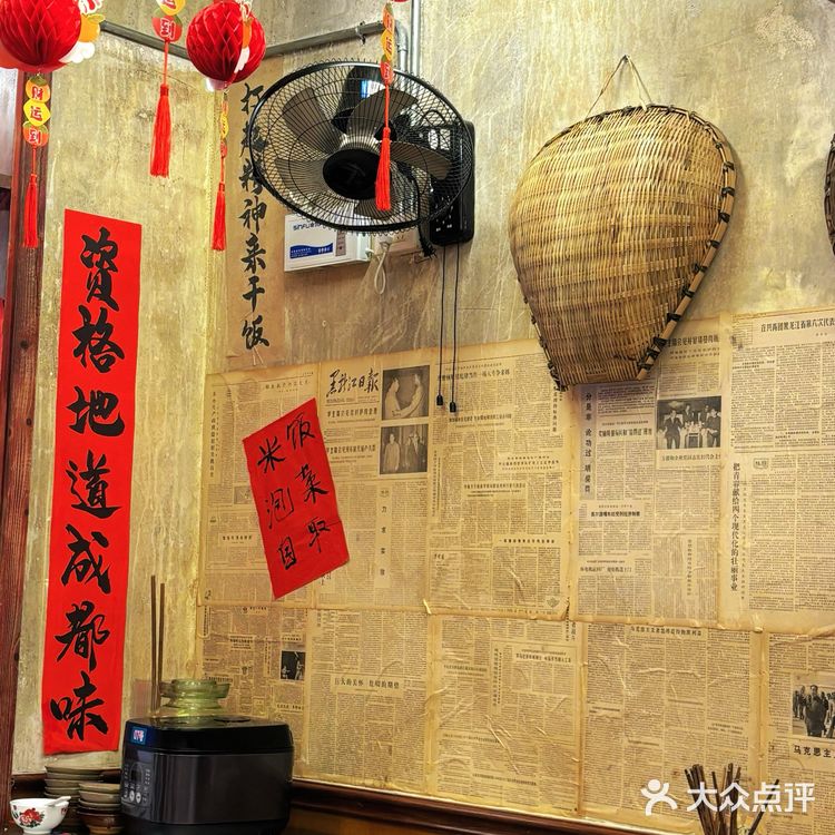 成都冬天就爱这一口🩷热乎的老砂锅 划算的人气餐