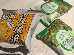 -俄士厨房(五棵松华熙LIVE店)