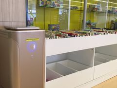 -杭州滨江区图书馆科技分馆