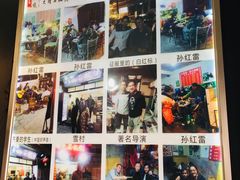 -阿昌白族石板烧(大理古城店)