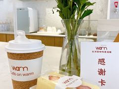 -Cafe on warm(丹霞店)