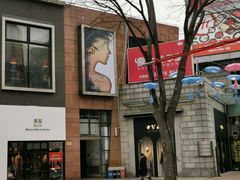 -证大大拇指广场(芳甸路店)