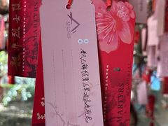 -上海市龙华烈士陵园