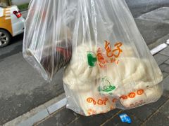 -袁大头包子(光华路店)