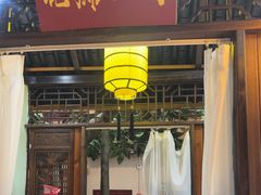 -和源祥·日照菜扛把子(万平口一店)