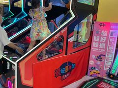 -爱玩嘉年华(龙湖源著天街店)