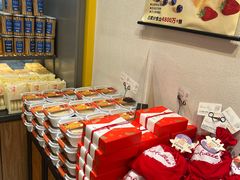 -皇冠幸福里动物奶油生日蛋糕(马祖路店)