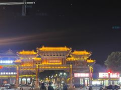 -滦州古城
