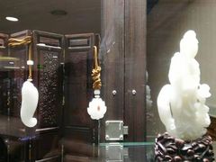 -中福古玩城(浙江中路店)