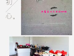 -福建天门山