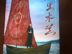 -霸王茶姬(上海恒基名人店)