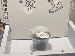 -Seesaw Coffee(上海尚悦湾店)