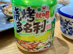 -天盛海鲜烧烤大排档·本地小海鲜·牟平腿穗子(幸福店)