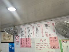 -老地方面馆(思南路店)