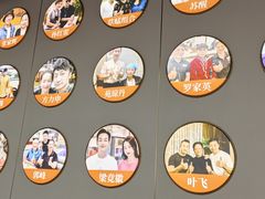 -潮汕大目牛肉火锅(水围店)