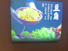 -灶座小锅烀饼·铁锅炖(全国总店)